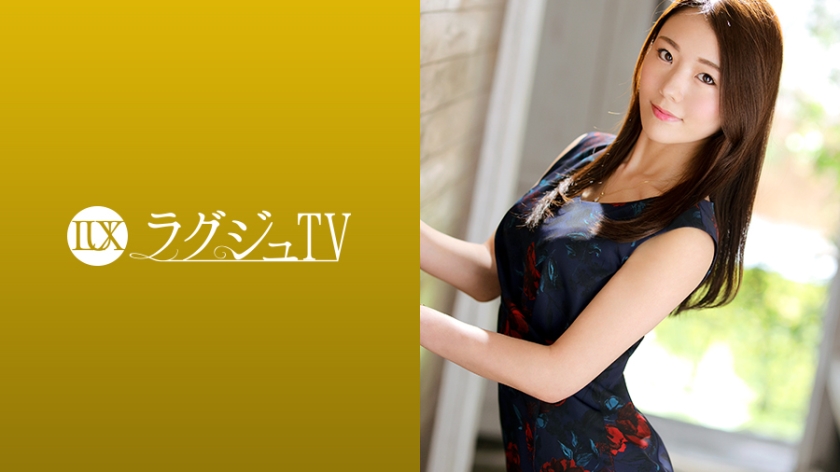 【初下海美容师】雪川桜花优雅气质藏不住！蜜桃臀勾魂摄魄 AV拍摄初体验实录 259LUXU-1243-C