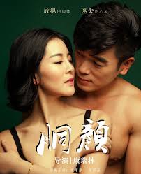 绝美身材配极品脸蛋,撩到欲火焚身!