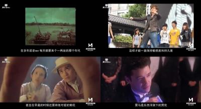 麻豆Day23：老妹狂野调教，男优呻吟求饶的悲哀时刻